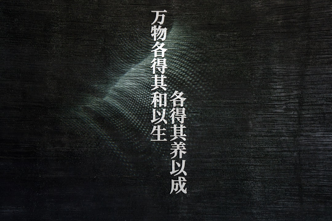 角色插画